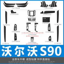 m֠S90b̼wSbNпNĤTPU͸ĤMal