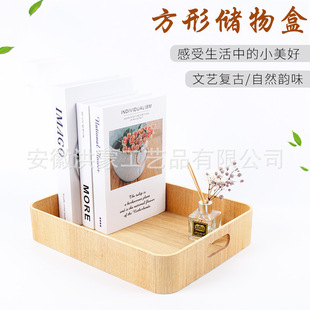 ���n���΃���Пo�wľ���ռ{�����惦����͹��s�����팍ľ����