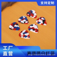 ِ�����|��ɫ���{������Ƭľ��������Ƭ늼�����ƬPICK���S���l