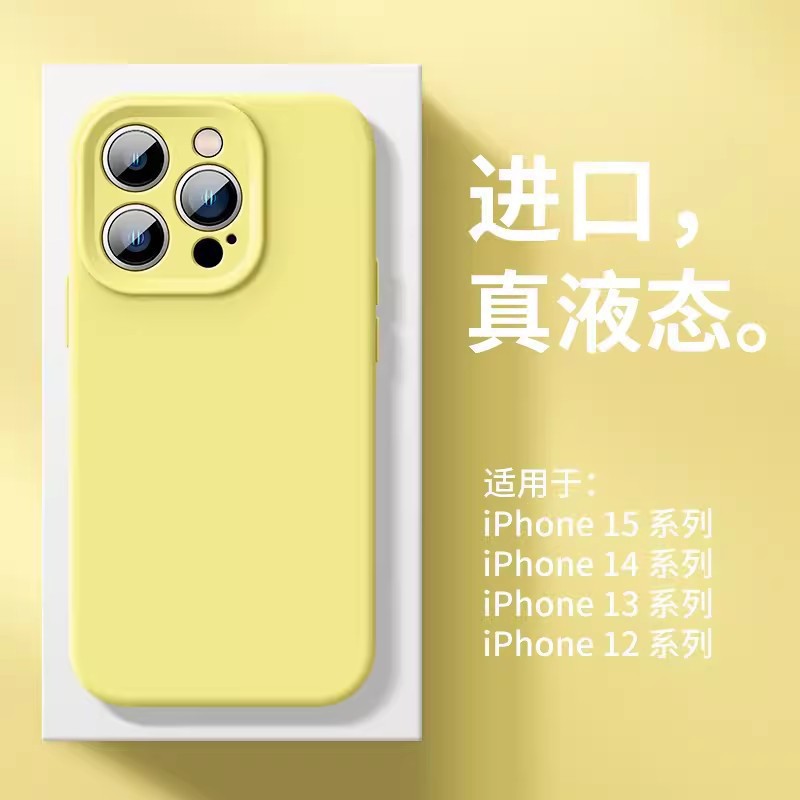 Aplicable a la carcasa del teléfono móvil iPhone15promax oficial silicona líquida todo incluido lente de agujero fino Apple 14 cubierta protectora