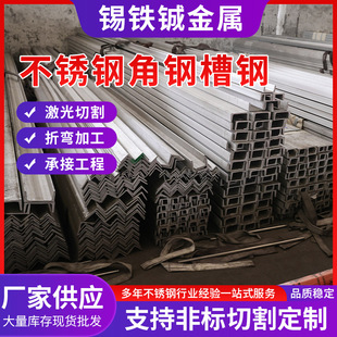 304���P䓽�䓲�� 201���P䓽�䓲�䓹����  L�ͽ��FU�Ͳ��
