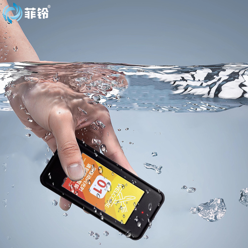 無線で食事を取るのは食事器商用レストランの飲食ミルクティー店の振動ブザー角レストランの食事札を取る1ドラッグ16