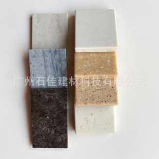 Front Desk Special-Shaped Table Top Restaurant Dining Table Top Can Be Hot-Bent Special-Shaped Product Artificial Stone Countertop Artificial Stone Flower