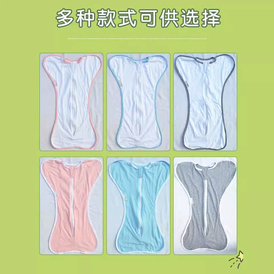 Children's cotton sleeping bag for new born, duvet for mother and baby, 1-24 month