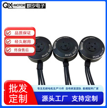 Ⱥϫ QM3507 ���S����늙C�oˢ��ģ�R�_3508���S���S �o�˙C����