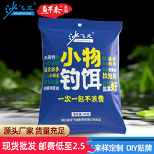 �S��ˮĸ�۠�B��ˮ���D�����zҰ��~�D�ϼt�x��H�W����ճ���D