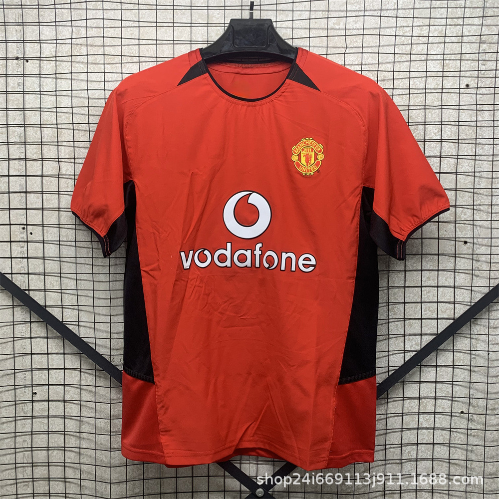 02-03맨체스터 유나이티드 홈코트