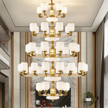 �¿�����ʽȫ�~������ʯ�۲͏d��e����ʽ������4��5�Ӵ������