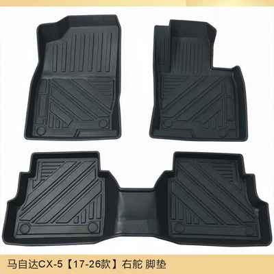 Tpe Mazda Cx5 Mazda Cx-5 2017-2026 Car Backrest Mat Trunk Mat Right-Hand Drive Floor Mat (Modelə uyğun ayaqaltı) - mazda-cx-5-17-26-models-right-hand-drive-floor-mats