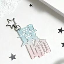 �ŌW���ҟo߅���ց�����耳׿�͸���u׃�ʴ����Wdiy���ϒ��