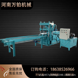 ̿�۳��͙C Ҭ��̿�����O��  ˮ��̿Ƭ�C ���͟���̼Ƭ���͙C�O��