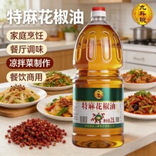 �Ŷ������黨����2.5L�Ĵ��hԴ����������׾��齷�������ٽ�����