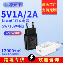 5v1a����^�nҎKC�J�C5V2A�J�C�n��KCC�Դ�m�����֙C/��X�m��