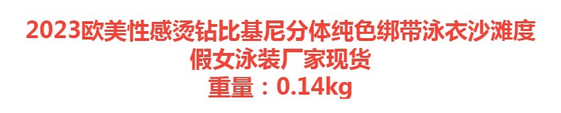 hmqViviiyNSAyin+WuaVtyuwxS7/UKSCkMAS