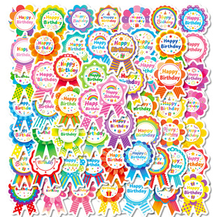 �羳�¿�56�����տ옷�N���׃��@��ͯ���ժ�������NӢ�Z�Ą��N��