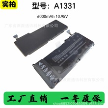 ƻMacBook A1331 A1185 A1281 A1405 A1496ʼǱ