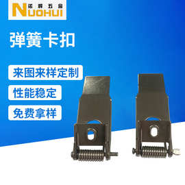 供应灯具弹簧卡扣 天花灯射灯弹簧夹子 筒灯弹簧卡扣灯具固定卡扣