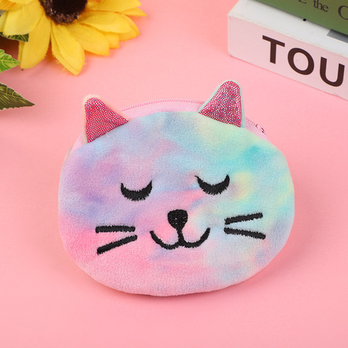New ins cartoon fashion coin purse cute female student portable mini plush coin purse coin bag