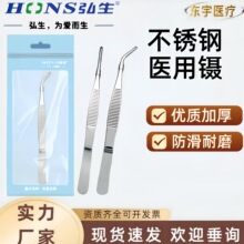 �����t�ò��P���ӷ��Ϸ����o�ϊAֱ�^���^�t�ò��P䓊A��������