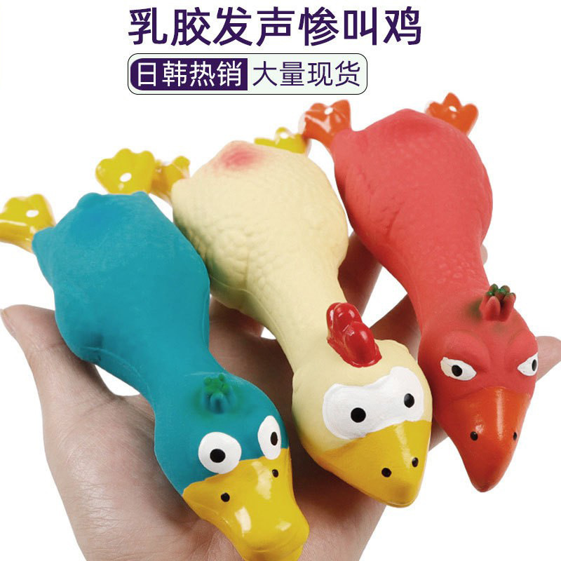 Juguete pollo chirriador, látex y algodón, resistente a mordeduras, mascotas, transfronterizo, venta al por mayor image 1