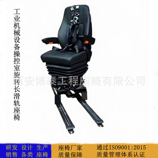 ���I���ؙC��̨ʯ���O����L��܉��������   �������L����