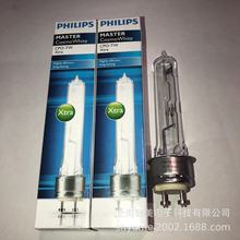 �w����CPO-TW Xtra 60W/728 PGZ12 2800K·��������Q��Դ