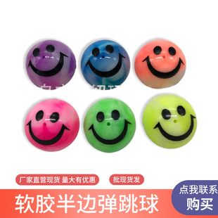 �S��ֱ�N TPR�h������4.5CM�pɫܛ�z��߅������ ����� �pɫ�A��