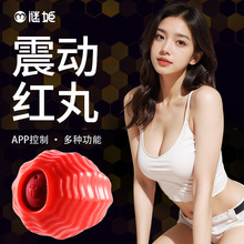 i늄Ӽt䵹ģ܏óȤƷ