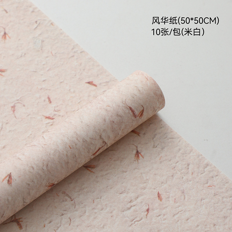 Papel de pétalo desmenuzado de pensamiento de siete colores Papel Dongba Papel floral Papel Fenghua Ramo Papel de embalaje Flores de alta calidad