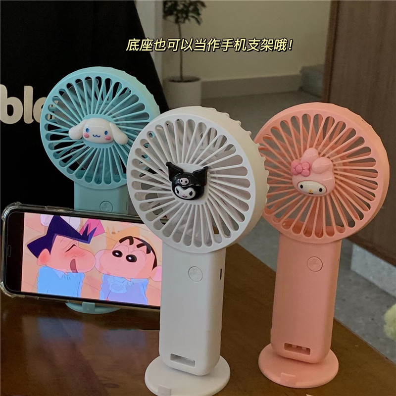Jade cinnamon dog handheld small fan portable cute internet celebrity high wind rechargeable dormitory mini fan wholesale street stall