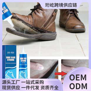 JUE-FISH Ь�z�\��ЬƤЬ����;��ˮ��ЬƤЬЬ���zˮճ�τ�