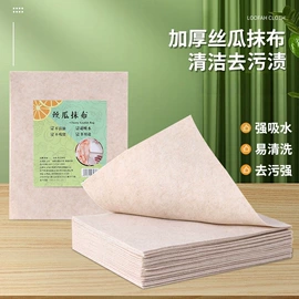 湿巾纸;蜡烛;一次性洗脸巾