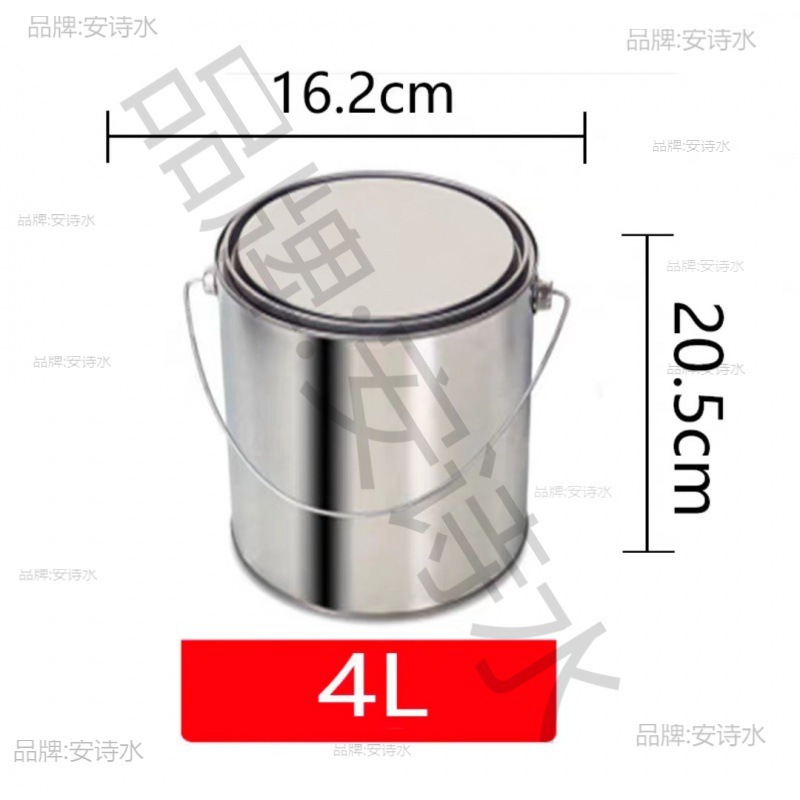 沥青取样桶留样铁罐手提油漆桶带盖铁桶分装密封罐子铁皮桶圆桶