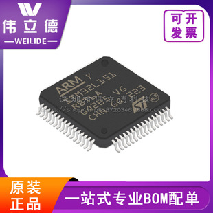 STM32L151RBT6A 64-LQFP microcontroller I-32MHz-128KB provides electronic components