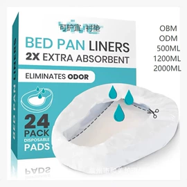 其他一次性;垃圾袋;其他生活用纸