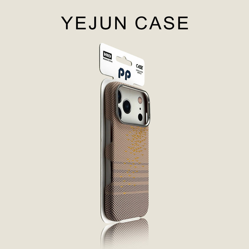 Iphone17Promax Floating Light and Shimmering Kevlar Magnetic Phone Case Suitable for Apple 16 Half-Cover Protective Case 15 Iphone17Promax Floating Light and Shimmering Kevlar Magnetic Phone Case Suitable for Apple 16 Half-Cover Protective Case 15
