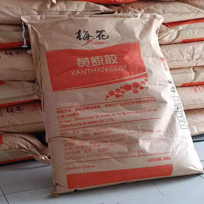 梅花黄原胶 食品添加剂黄原胶 食品工业农业饲料增稠悬浮乳化稳定