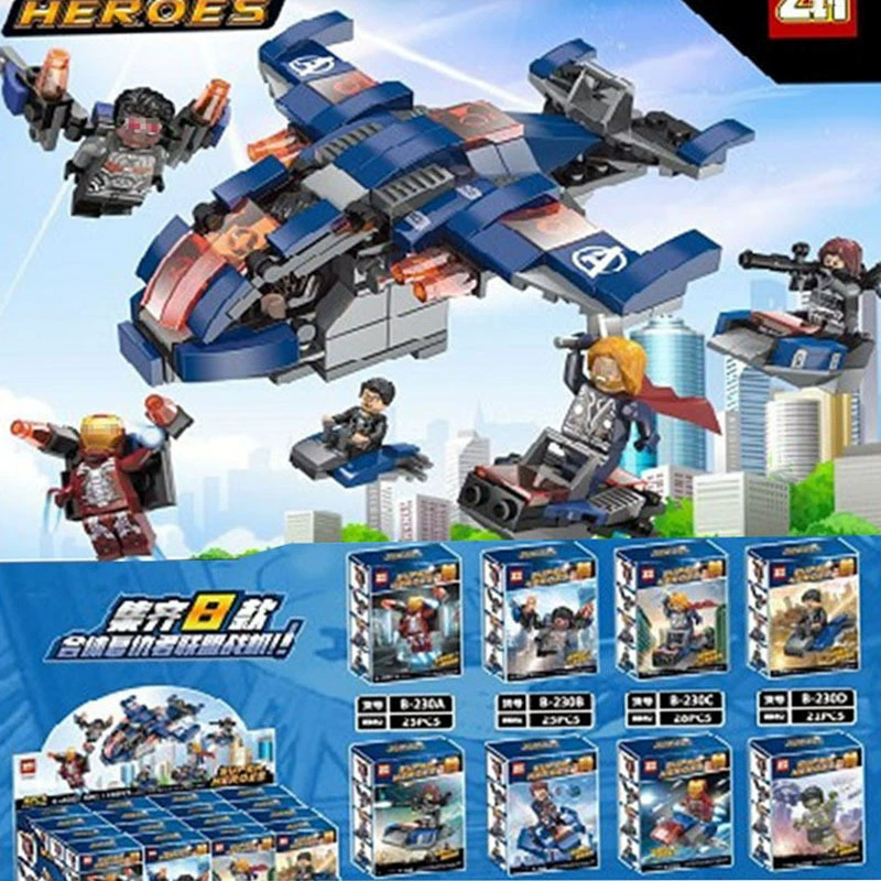 Набор строительных элементов (совместимый с LEGO) минифигурки и оружие, пластиковая цветная коробка, 11×8 см, витринные изделия