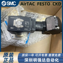 ԭװ��ŷ�VX3344-03-4TR1-B-5C1-02-4GR1 VX3244V-03-5G1