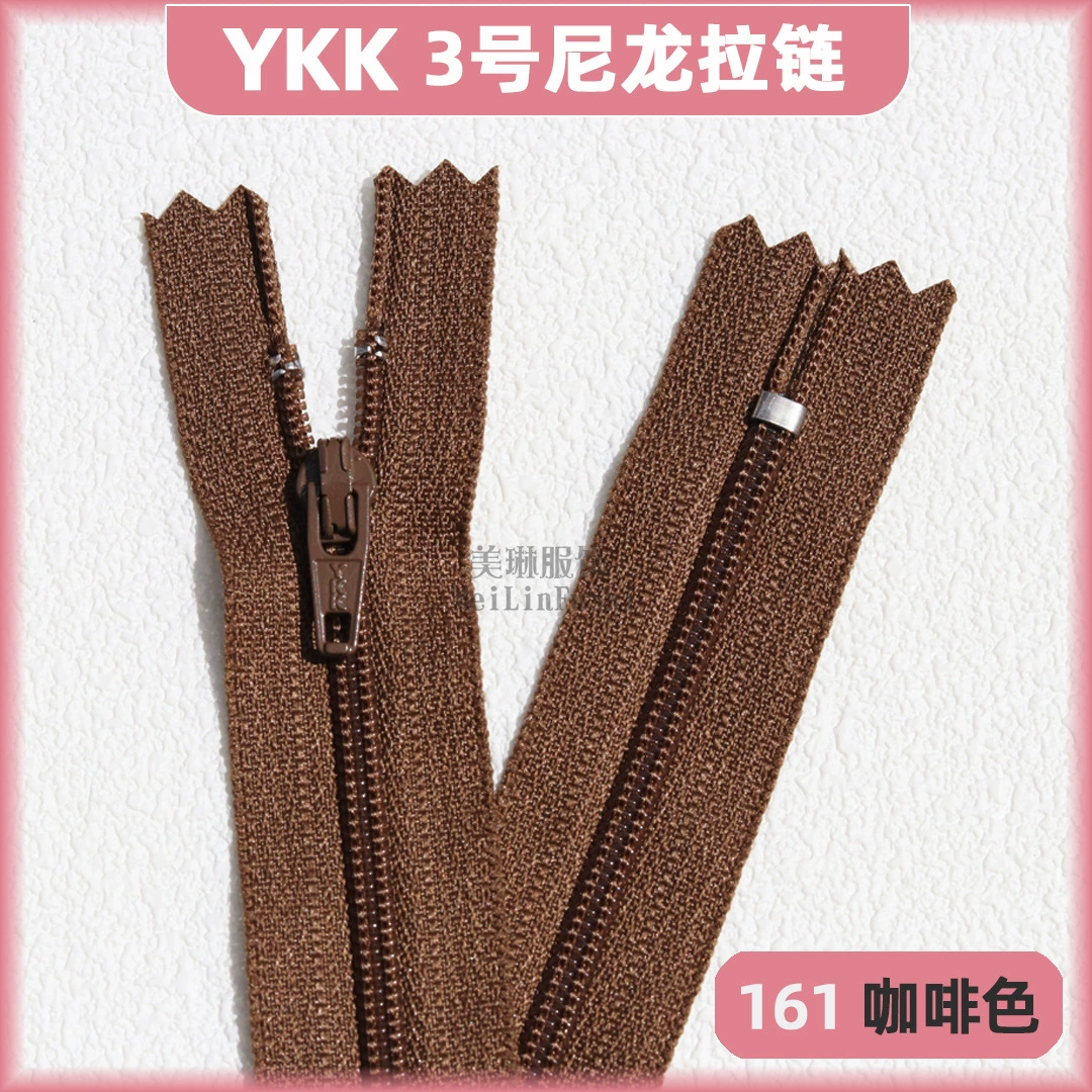 Застежка-молния YKK №3 нейлоновая закрытая хвост зубчик для одежды аксессуары черные брюки 18 см планка закрытая застежка-молния точка оптовая