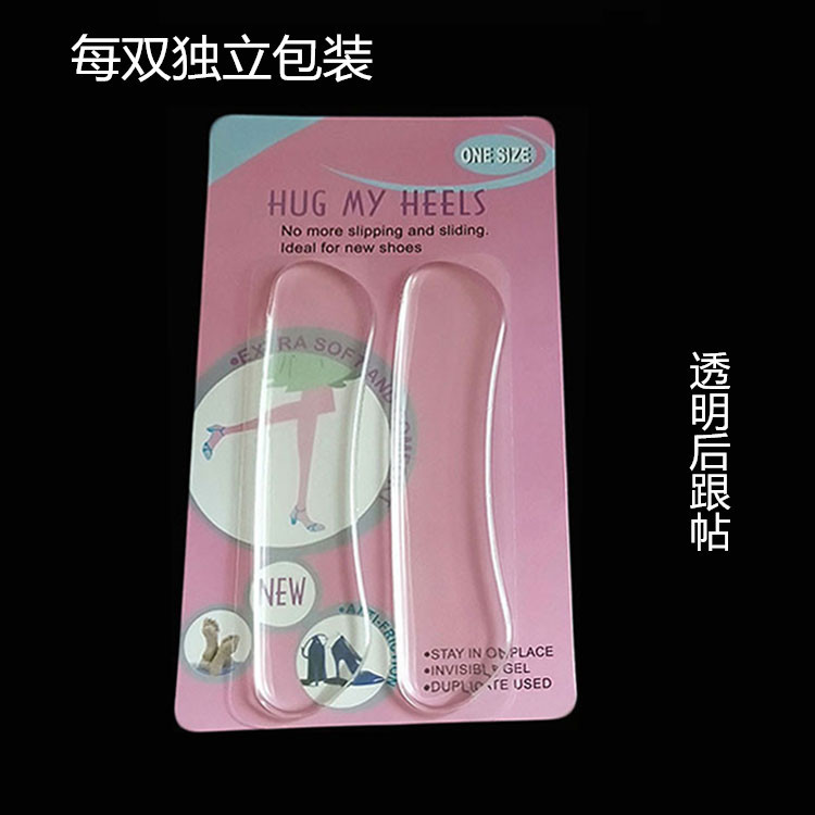 11866194945_1418563760