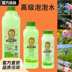 ソープディスペンサー1000mlボトル子供用ソープディスペンサーソープディスペンサー500mlソープディスペンサー