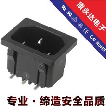 Ʒ��90�ȏ��ǲ�����늌��ò��� AC�Դ���� DE-14-2P-6FS5