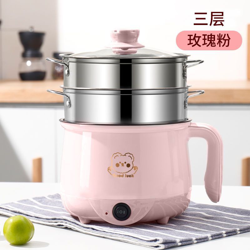 德国进口不粘电煮锅一体电炒锅多功能电饭煲智能电火锅学生泡面锅|undefined