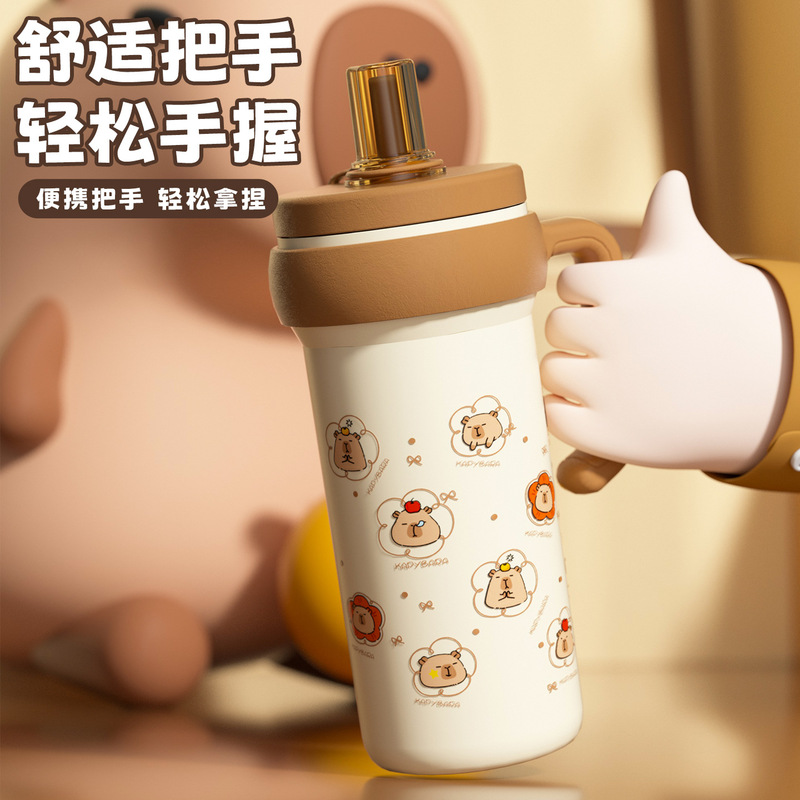 新款卡皮巴拉保温杯女生水杯大容量冰霸杯高颜值把手杯吸管杯子|undefined