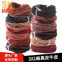 ��ţƤ�K���90�׾�����Ƥ�K���Kdiy�Ʒ����͹ű�ţƤ�K