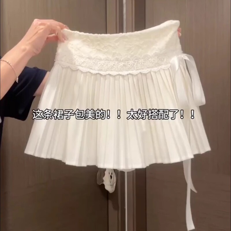 White Design Pure Desire First Love Girl Cake Skirt Sweet Lace Splicing Lace-Up Pleated Skirt Anti-Exposure Short Skirt White Design Pure Desire First Love Girl Cake Skirt Sweet Lace Splicing Lace-Up Pleated Skirt Anti-Exposure Short Skirt