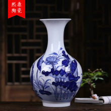 景德镇陶瓷器 手绘浮雕青花瓷荷花花瓶 客厅家居装饰工艺品摆件