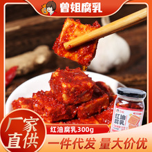 �����ز����͸���300g�·���������϶���Ʒũ�����ƺ췽������