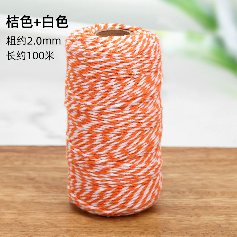 오렌지 화이트 1 큰 롤